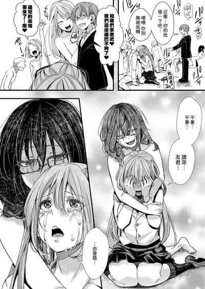第23页图
