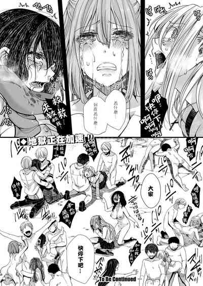 第27页图