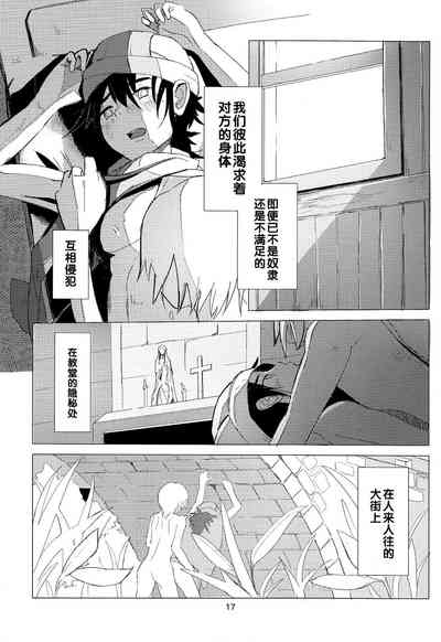 第19頁圖