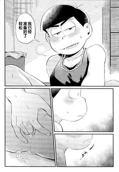 第27頁圖