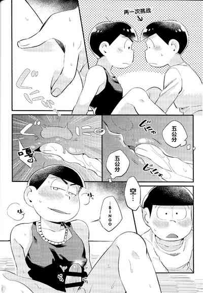 第31頁圖