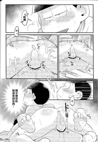 第39頁圖