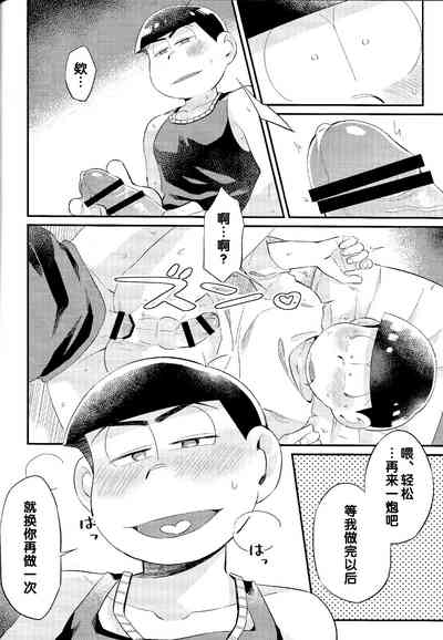 第47頁圖