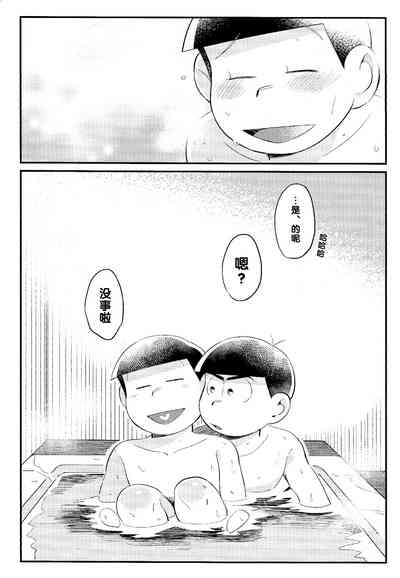 第51頁圖
