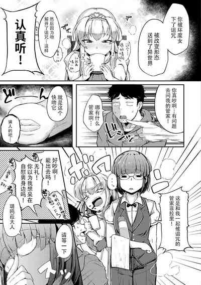 第115頁圖