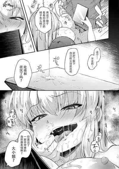 第127頁圖