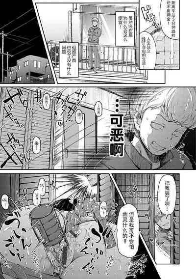 第135頁圖