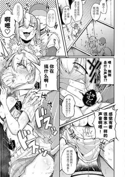 第23頁圖