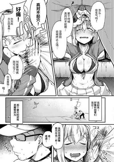 第35頁圖