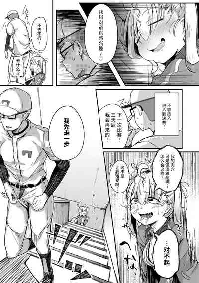 第43頁圖