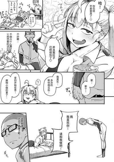 第55頁圖