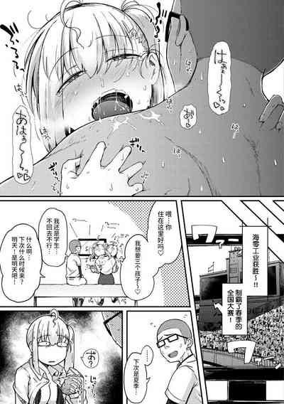第63頁圖