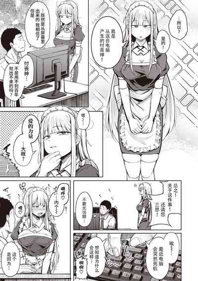 第91頁圖