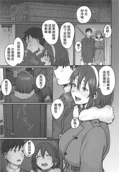第3页图