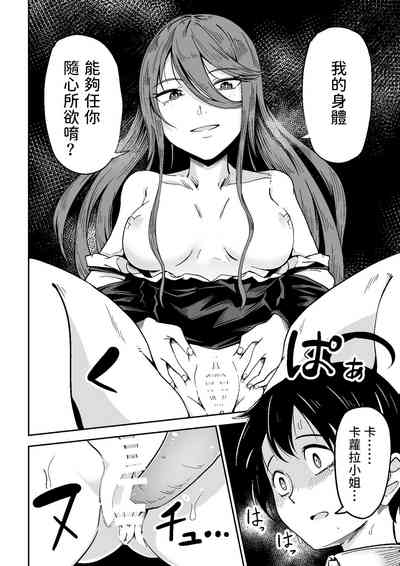 第23頁圖