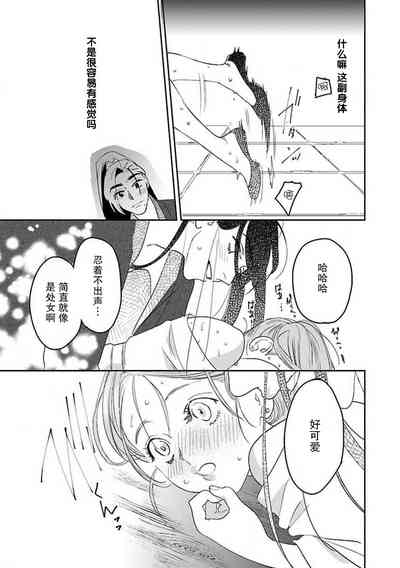 第43页图