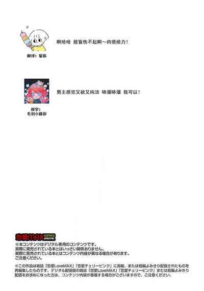 第55页图