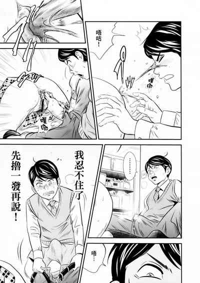 第15頁圖