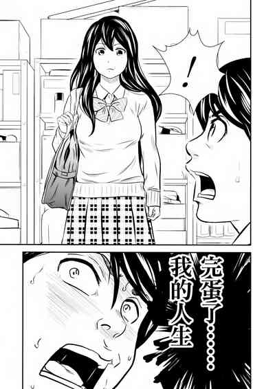 第19頁圖