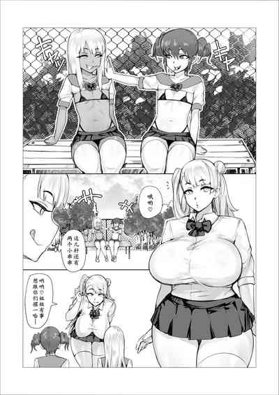 第23页图