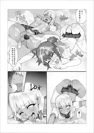 第35页图