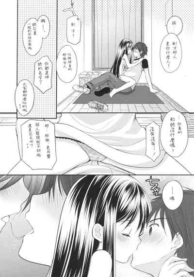 第15頁圖