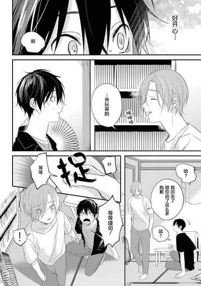 第15页图