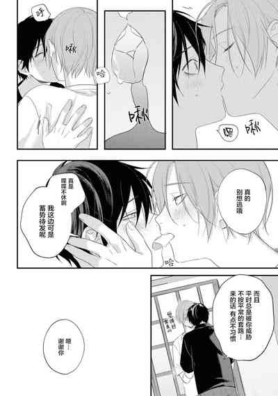 第19页图