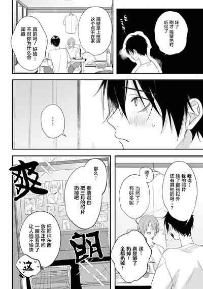 第27页图