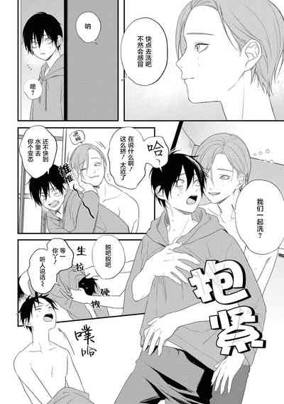 第35页图
