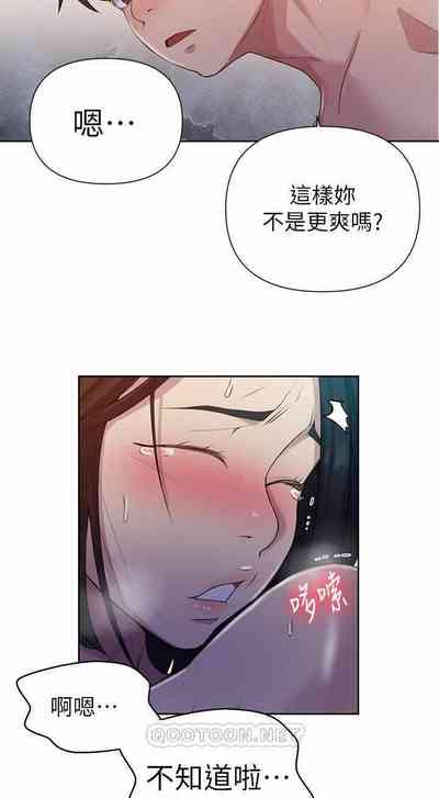 第171页图