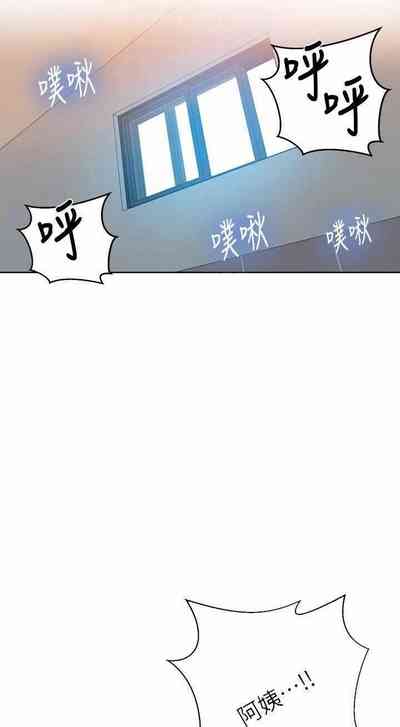 第327页图