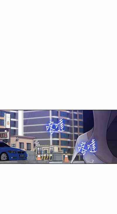 第39页图