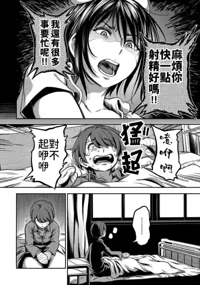 第35頁圖