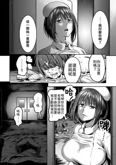第67頁圖