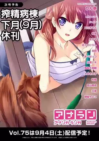 第71頁圖