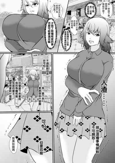 第11页图