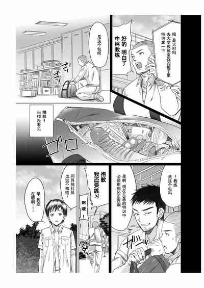 第23頁圖