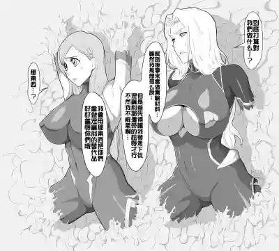 第3頁圖
