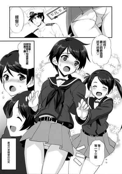第3页图