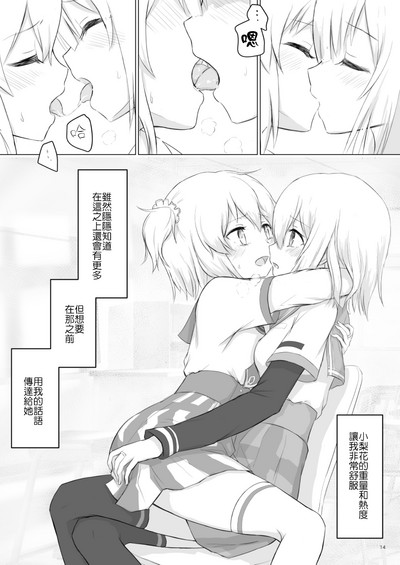 第15頁圖