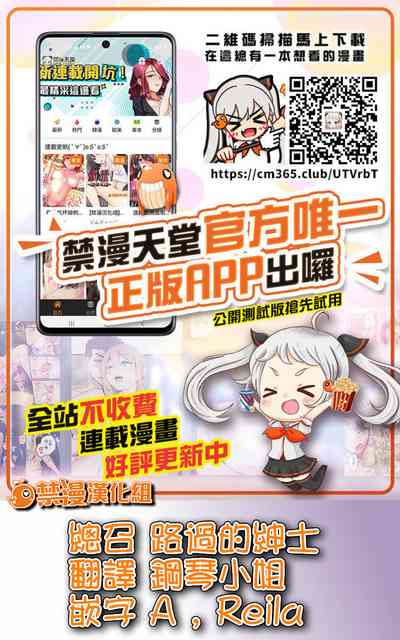 第19頁圖