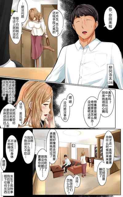 第11頁圖