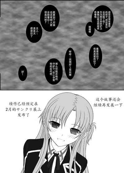 第39頁圖