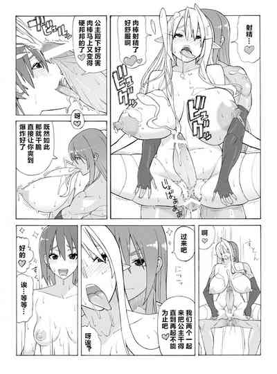 第11页图