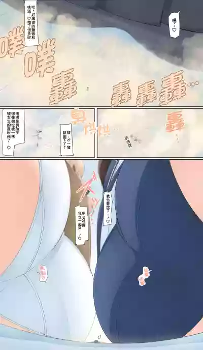 第3页图