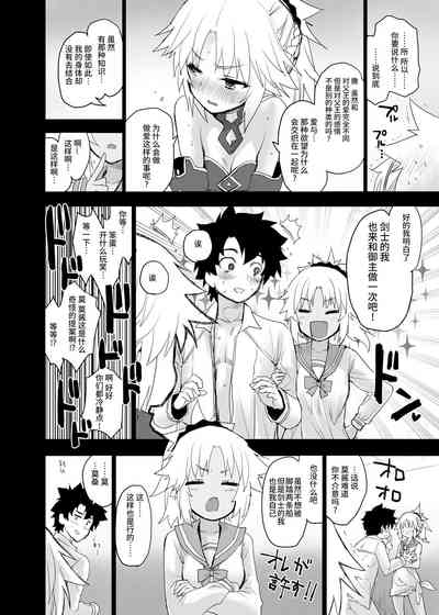 第15页图