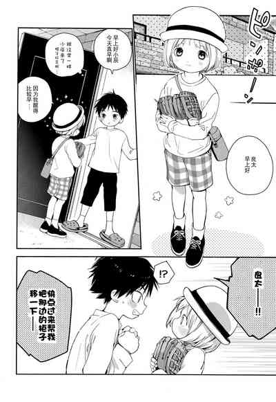 第31頁圖