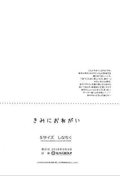第47頁圖