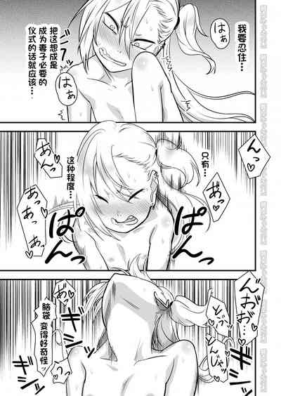 第31頁圖
